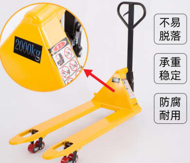 手動(dòng)液壓搬運(yùn)車(chē)在服裝廠(chǎng)中的作用及應(yīng)用建議